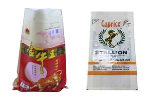 Quality Water Resistant Woven Polypropylene Sacks Woven Polypropylene Fertilizer Bags wholesale