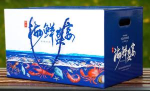 Quality PMS Flexographic Printing Packaging Box ISO Printed Cardboard Boxes wholesale