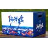 Buy cheap PMS Flexographic Printing Packaging Box ISO Printed Cardboard Boxes from wholesalers