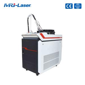 Quality 1500W Fiber Laser Welder With Water Cooling System wholesale