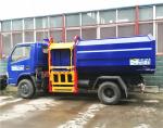 Full Automatic Rubbish Collection Truck / Hydraulic Control Pick Up Garbage