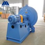 Single Suction Stainless Steel Blower Centrifugal Air Duct Exhaust Fan
