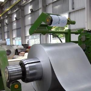 Quality Slit Edge Cold Rolled Steel Plate Coil Standard Export Package wholesale