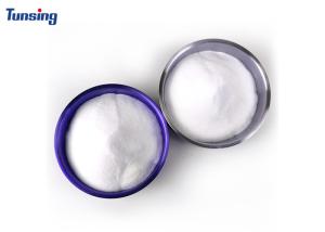 Quality Soft Polyurethane Hot Melt Adhesive Powder DTF TPU Powder For Textile wholesale