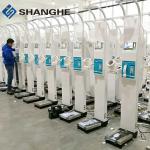 Coin Height Weight Bmi Machine