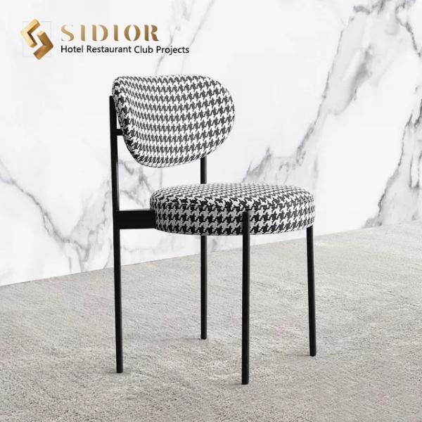 Morden Italian Design Dining Chair, high density foam, powder coated frame, PU