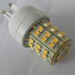 Quality led g9 lamp wholesale