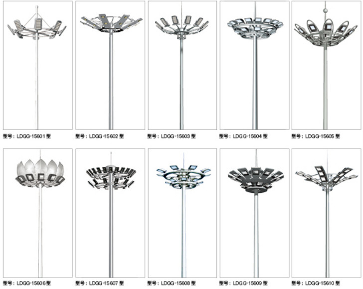 High Mast Pole With Led Flood Lighting System Parking Lot Outdoor Led Pole Lamps high mast light