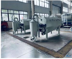 Quality Centrifuge Sludge Thickener In Wastewater Treatment wholesale