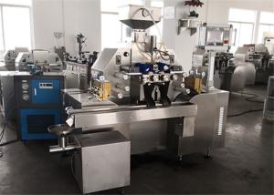 Quality Pharmaceutical Gelatin Capsule Filling Machine Cosmetic Paintball Industry Support wholesale