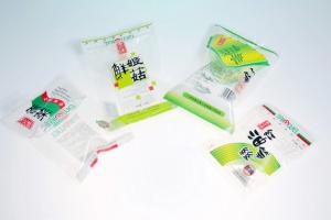 Quality LLDPE Resistant Frozen Food Bags , PET Laminated Plastic Food Packaging wholesale