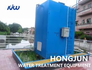 Quality 10T/D Small Rural Domestic Sewage Treatment Equipment wholesale