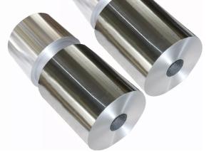 Quality 1235 Aluminium Foil Packaging Material 0.2mm H24 wholesale