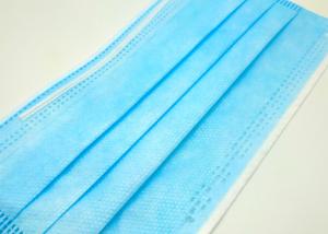 Quality Three Layer Disposable Surgical Masks Disposable Sheet Mask Ordinary Civilian Use wholesale