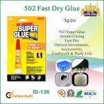 Adhesive Glue 502 Super Strong Adhesive Glue Super Glue 502 Manufacturer