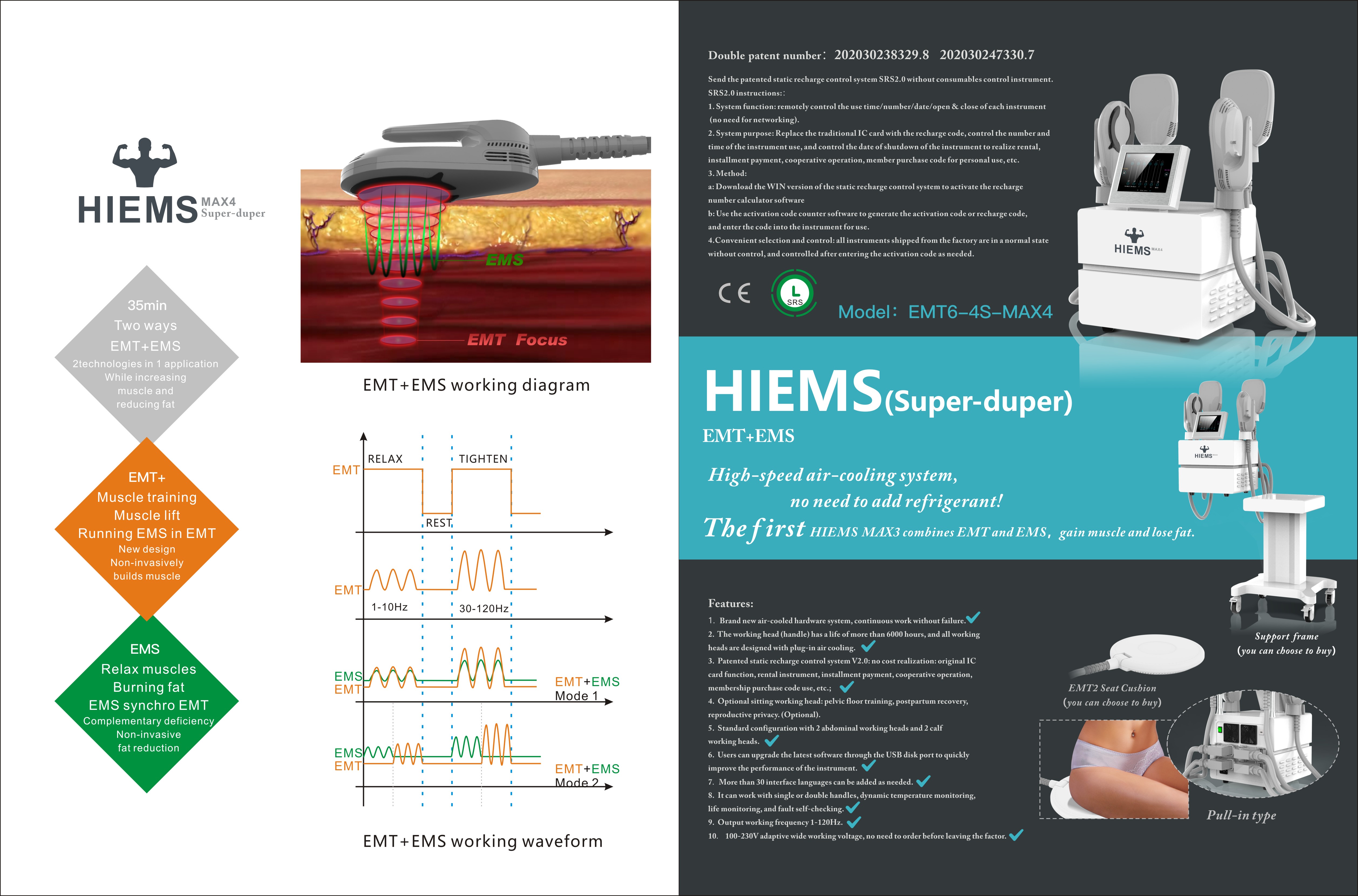 Hiemt Body Shaping Ems Sculpting Machine, ems fat burning machine