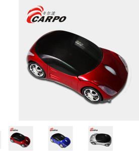 Quality 2.4GHz wireless car shell mouse wholesale