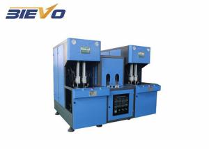 Quality BV-2 SUS 304 800bph Bottle Blowing Machine wholesale