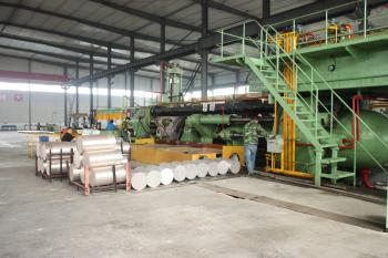 Dongguan Hilbo Magnesium Alloy Material Co.,Ltd