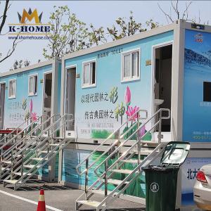 Quality Temporary Construction Mobile Modular Container Toilet 60mm EPS Panel wholesale