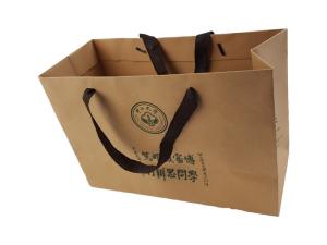 Quality Thick Brown Kraft Paper Material Custom Design Paper Bags OEM Logo Printing with Black Color Rope Handle wholesale