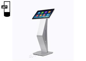 Quality Floor Stand 21.5 Inch 1080P Horizontal Touch Screen Kiosk wholesale