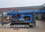 Fast Blasting Rotary Borewell Machine Truck Mounted 450 Meters Deep Borehole