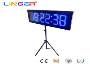Quality Electronic Led Clock Display For Race Sport In Blue Colour With Tripod wholesale