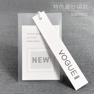 Quality Garments Plain White Gift Paperboard Printed Hang Tags Matt Lamination wholesale
