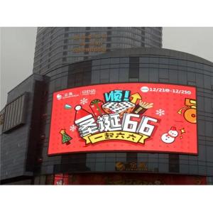 Quality Dynamic Digital Outdoor LED Display SMD P6 Led Wall wholesale