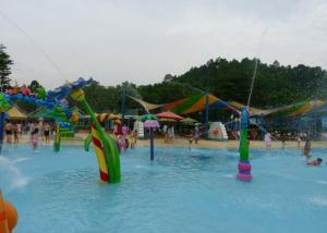 Quality Outdoor Colorful Kids Aqua Park Playground With Fiberglass Spray Entertainment Equipment wholesale
