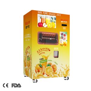 Quality freshness oj orange squeezed vending machine freshly squeezed orange juice vending machine wholesale