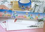 Multicolor Anime Label Foil Masking Washi Tape