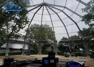 Quality Water Proof, UV Resistance, Fire Retardant Custom PVC Igloo Dome Sport Hall Tent wholesale