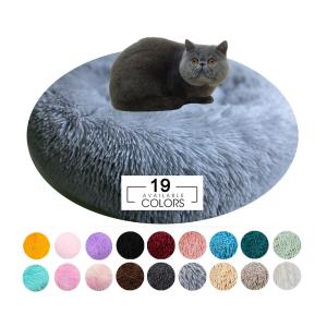 Quality Fluffy Anti Anxiety Pet Calming Beds Washable Luxury Donut Dog Beds wholesale