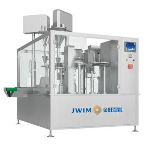 Quality Pesticides GD6-300 Fully Automatic Rotary Bagging Machine wholesale