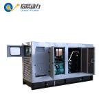 Soundproof Silent Natural Gas Generator Biogas Genset