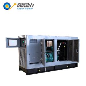 Quality Soundproof Silent Natural Gas Generator Biogas Genset wholesale