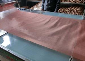 Quality Non - Magnetic Custom Brass Hardware Cloth / Brass Wire Mesh Wear Resistant wholesale