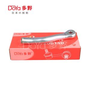 Quality Finishing Toyota 45463-30130 Tie Rod End wholesale