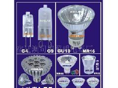 Quality g9 led 5630 wholesale