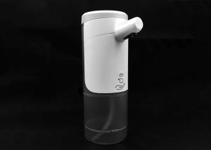 Quality White ABS 450ml 5cm Hands Free Foaming Soap Dispenser wholesale