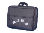 A001 BTHB-Ⅰ Crime scene latent print investigation kit