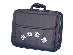 Quality A001 BTHB-Ⅰ Crime scene latent print investigation kit wholesale