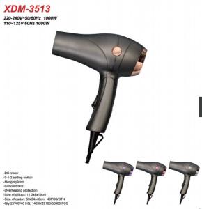 Quality 1800-2000w Small Travel Hair Dryer With Low Noise Level Concentrator Attachment wholesale