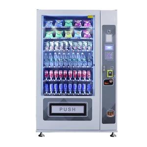 Quality Outdoor Auto Snack Bottled Water Beer Cold Drink Vending Machine Factory Refrigerated Vending Machine wholesale