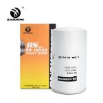 KOBESTEEL SK200-8 Excavator Oil Filter Replacement LF16226 C-1316 15607-2190