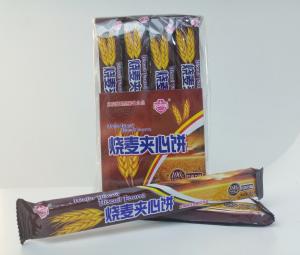 Quality OEM 15g Crispy Wheat Sandwich Biscuits / Crispy and nice taste with chocolate&amp;milk flavor wholesale