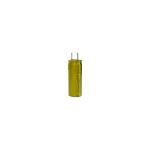 Rechargeable LTO Battery 40C Overdischarge Protection -35℃~75℃