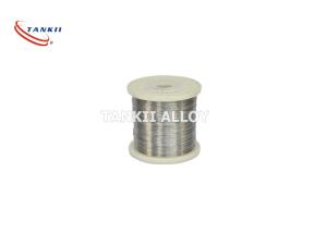 Quality 20AWG Electrical Resistance Wire One Spool For Industrial Furnace wholesale